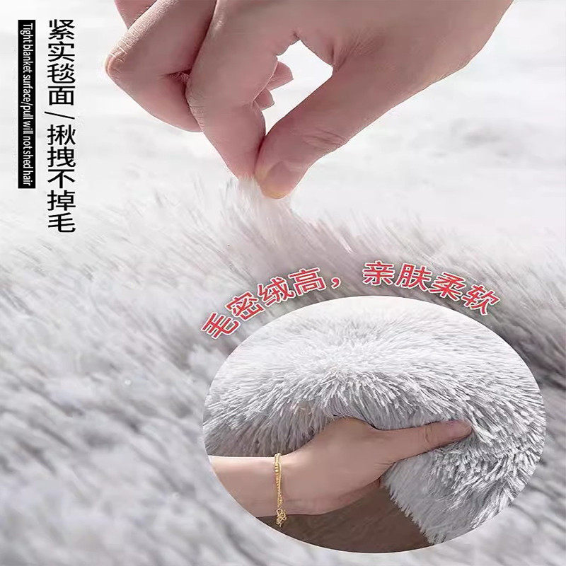 卧室地毯床边毛绒地毯灰色高级感房间加厚地垫子长毛绒冬天窗毯