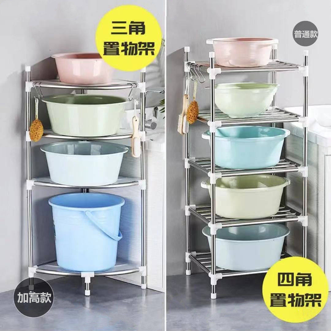 现货锈钢加厚方形置物架浴室三角脸盆架洗脚盆收纳架洗脸架子逸珥,家庭/个人清洁工具,浴室角架/置物架,淘宝优惠券,粉丝福利购,淘宝优惠卷