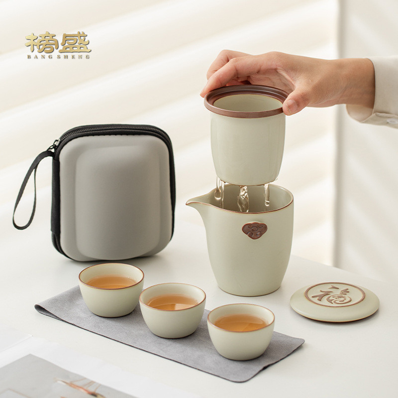 汝窑快客杯一壶三杯陶瓷简约户外喝茶功夫泡茶壶茶杯旅行茶具套装