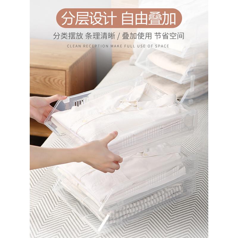 衣柜衣服抽屉分格神器衣橱柜子收纳整理分隔板隔断挡板分层架塑料