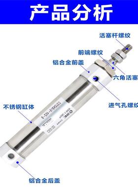 热销smc原装气缸cj2kb16-10z不锈钢杆气缸六角圆形气缸