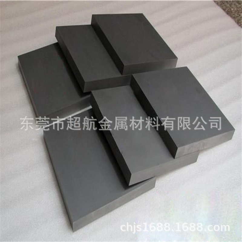 住友超微粒钨钢板AF209圆棒AF209硬质合金板块超硬圆车刀