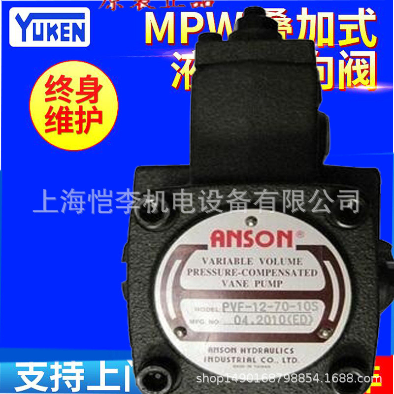 DENISON/丹尼逊 T6EC 050 031/028/025/022/020/017/014 1R00 B1