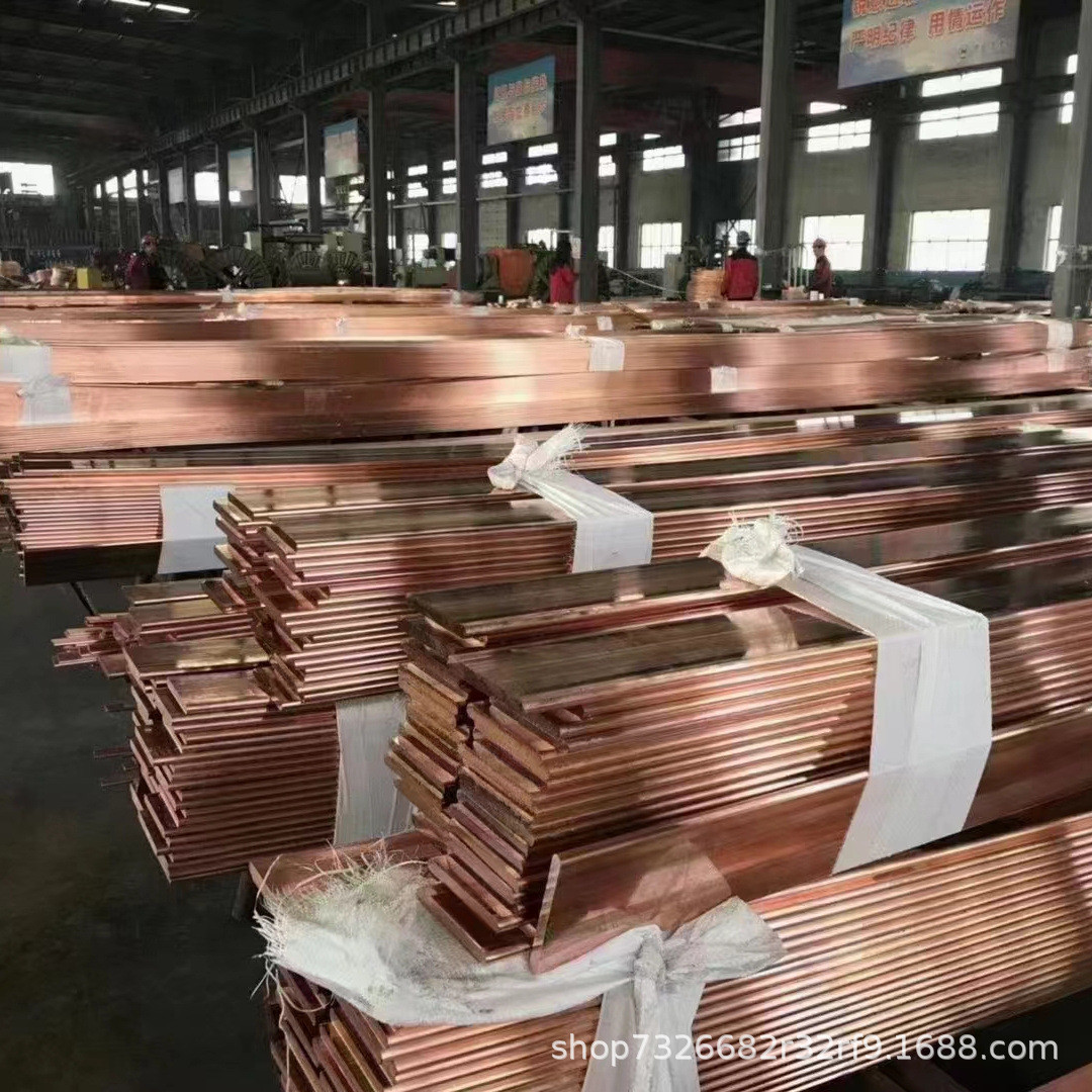 扁定制t2紫铜排导电接地汇流直角紫铜扁条红铜排散热紫铜加工条