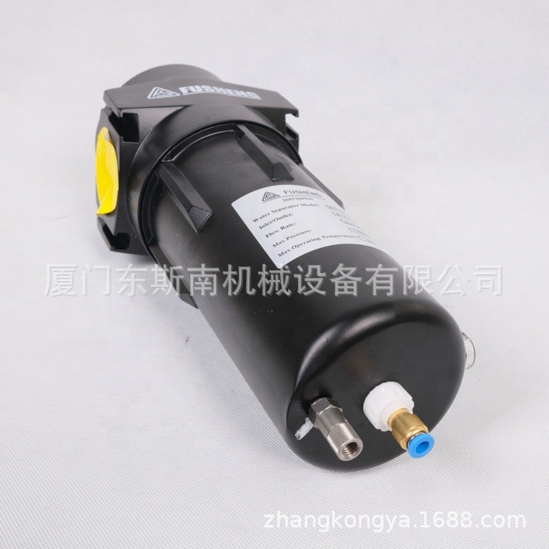 热销ws-1002605260960复适用于盛空压机sa30-45油水分离器总成压