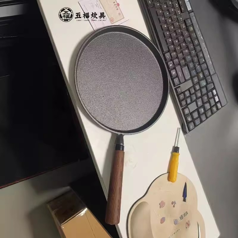 铸铁平底锅商用牛排煎锅家用烙饼锅无涂层煎饼锅加厚生煎专用老式