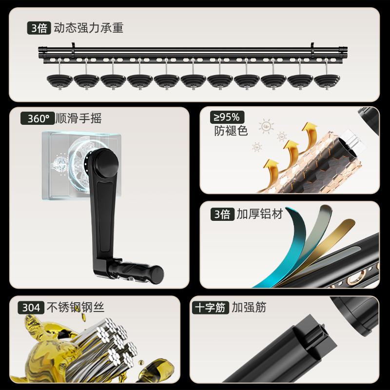 单杆晾衣架升降手摇器单排晾衣杆阳台顶装单根式晒衣架小单杠凉衣