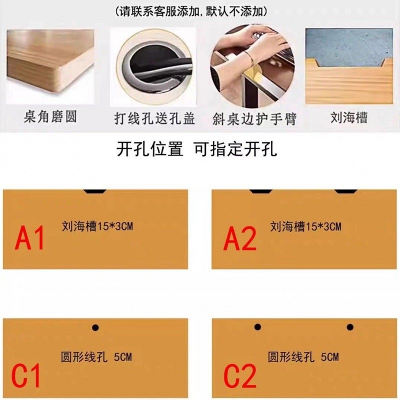 全实木电竞桌双人家用卧室书桌电脑桌台式办公桌写字台两人位桌子