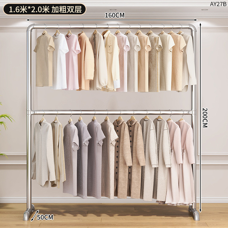 双层晾衣架卧室晒被子挂衣服衣家用户外钢管落地阳台晾衣架