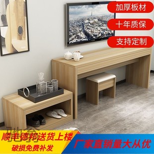 hk9酒店家具标间全套宾馆电视柜客房快捷公寓民宿电视柜电视桌行