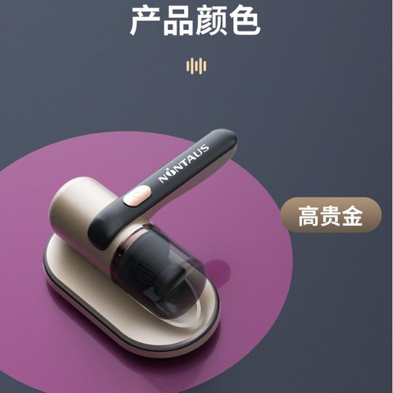 无线除螨仪除螨器手持强吸力吸尘器机床垫沙发除螨神器