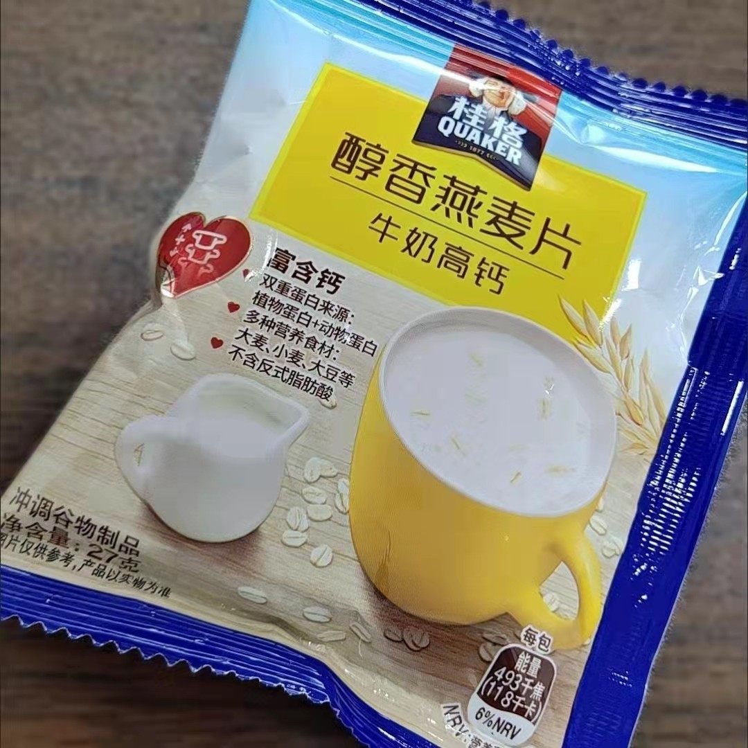 现货桂格即食燕麦片540g醇香牛奶高铁红枣谷物格林营养早餐冲饮独