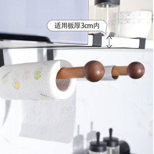 厨房纸巾架实木纸挂架纸巾架子纸架保鲜膜挂架用纸支架餐纸置物架