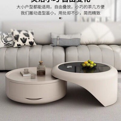 热销hc2023新款奶油风客厅家用组合茶几大小圆形小户型钢化玻璃高