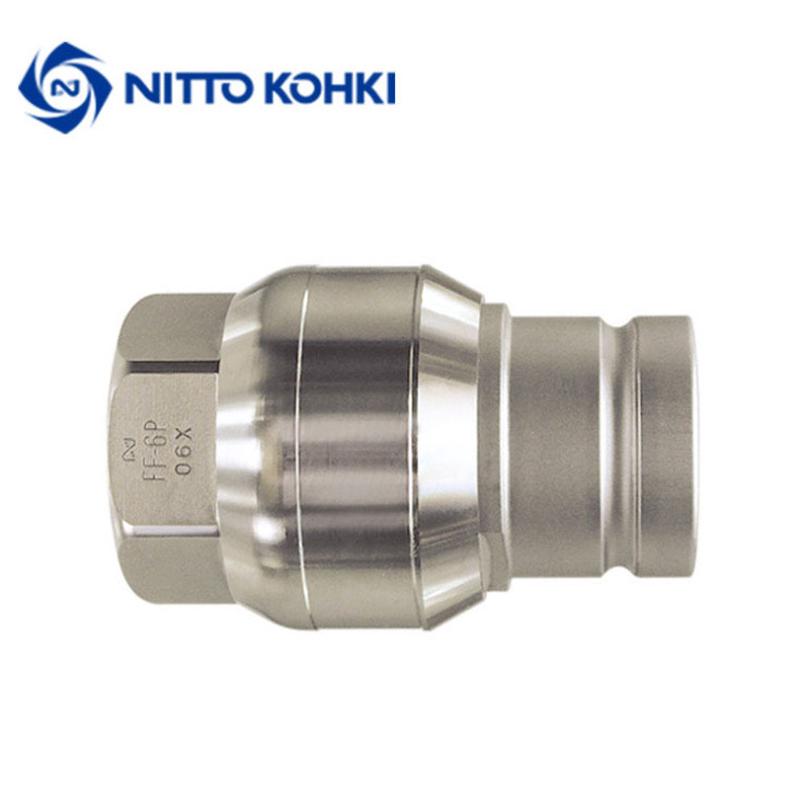 热销日东工器nitto平面快速接头ff-3s连接配空气无管式双向型锁扣
