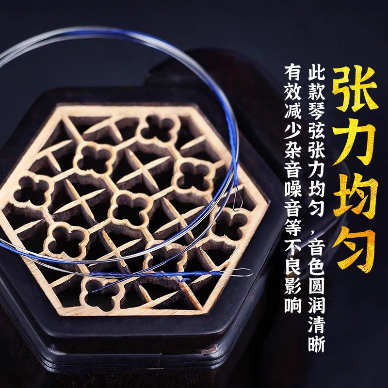 外弦凯凯二胡弦独奏系列二胡内弦金套弦演奏家二胡弦胡琴弦