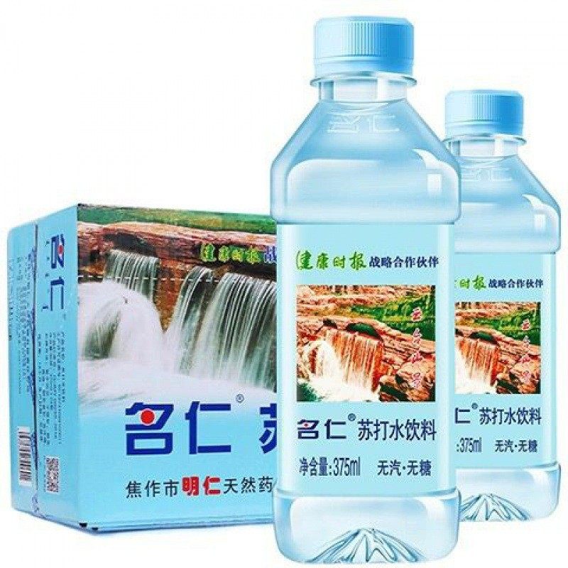 速发名仁苏打水无糖无气弱碱性饮料饮用矿泉水 柠檬 蜜桃玫瑰整箱