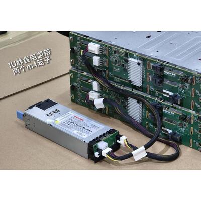 5212m4笼子降压供电板 浪潮1U crps 550w铂金静音长城电源 转接板