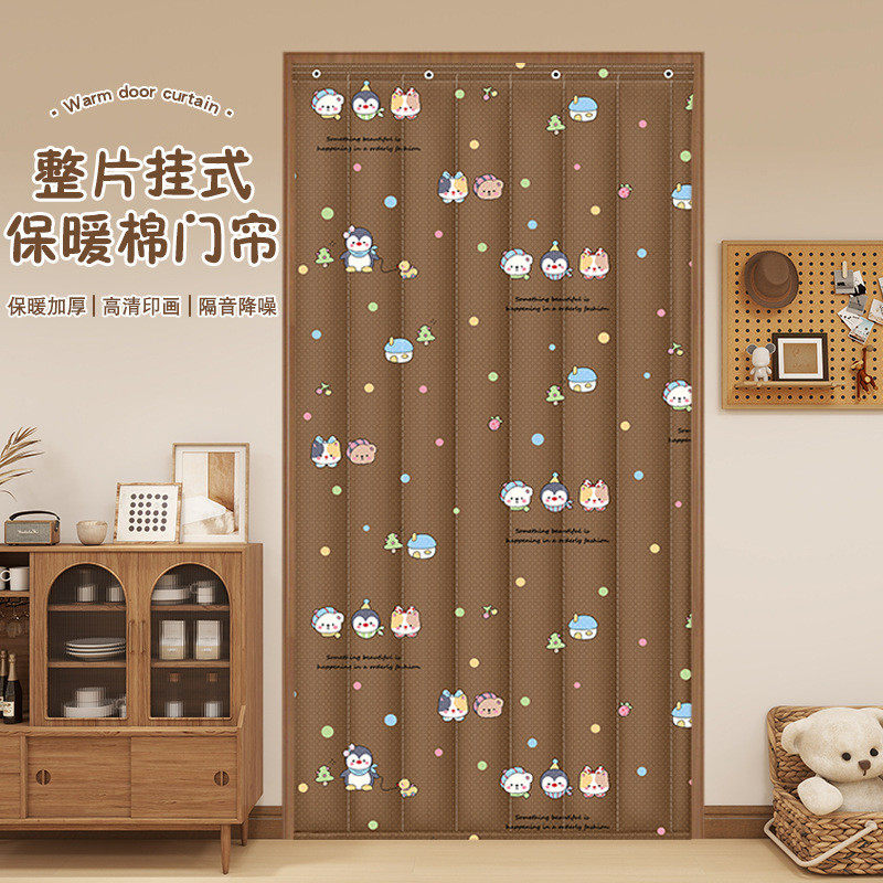 整片加厚冬季保暖防寒棉门帘用防风挡风保温商用马路隔音隔断帘,畜牧/养殖物资,特种养殖设备,淘宝优惠券,粉丝福利购,淘宝优惠卷
