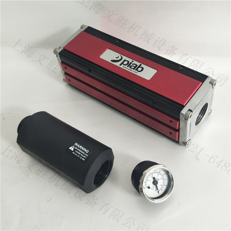 热销瑞典piab真空元件-真空发生器/管p6010.ad.01.la.529900002