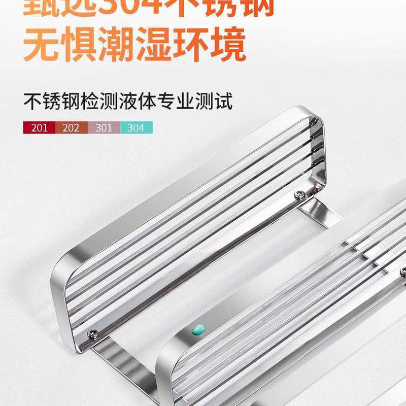 加厚304不锈钢厨房多功能置物架壁挂式免打孔挂件挂架配件可新款