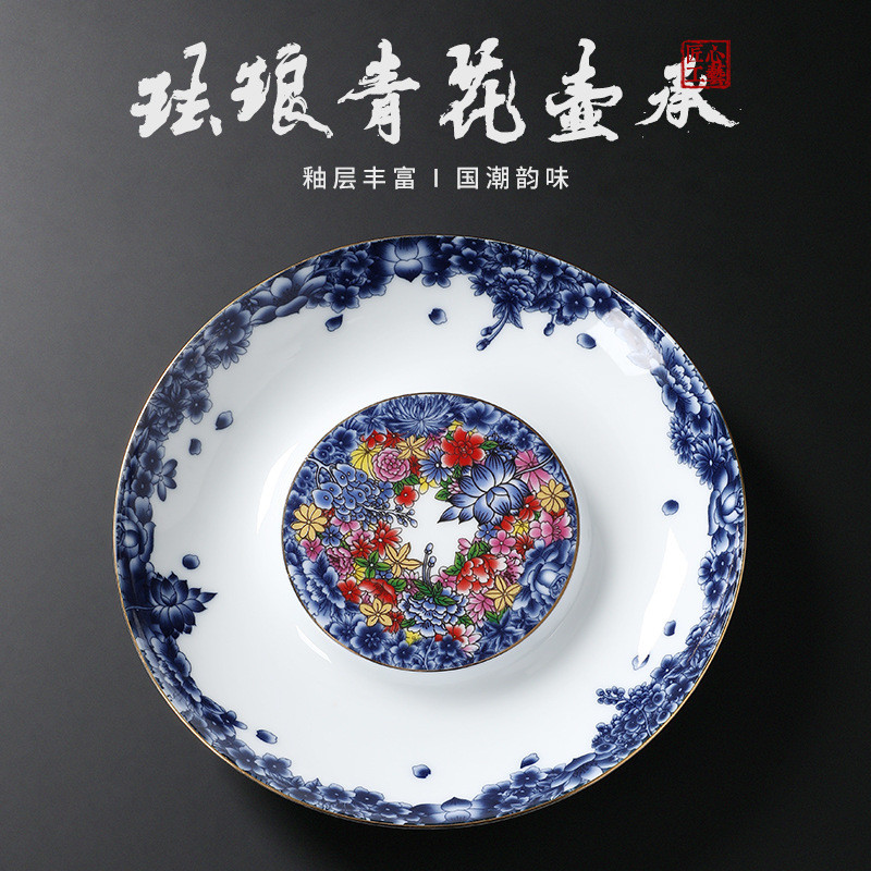 热销高档青花瓷垫干泡台家用陶瓷紫砂壶养壶壶承储水式小托盘