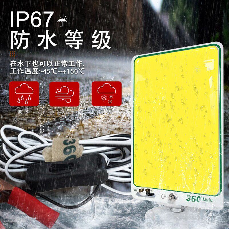 露营led露营灯折叠便携多功能地摊摆摊户外应急野营灯帐蓬灯批发