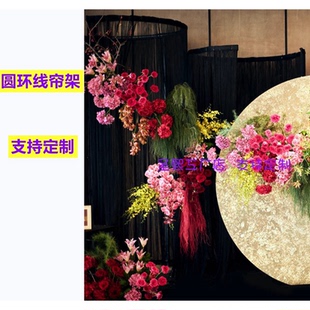 婚慶鐵藝道具圓環線簾架訂婚宴裝 飾黑色 飾高度伸縮可調節珠簾裝