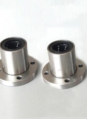 单衬型带法兰线性滚珠衬套 LNE03/13/23-d6/d8/d10/d12/d16/d20
