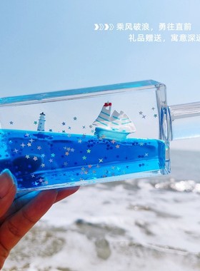 永不翻船游轮入油漂流瓶桌面摆件周年纪念礼物送生日男女
