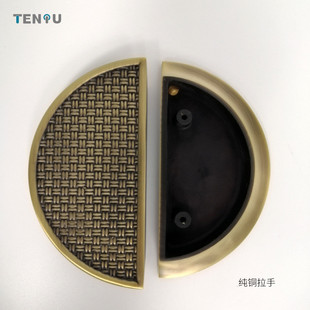 新中式纯铜半圆拉手仿古式青门把手柜门拉手抽屉衣柜门隐形古铜