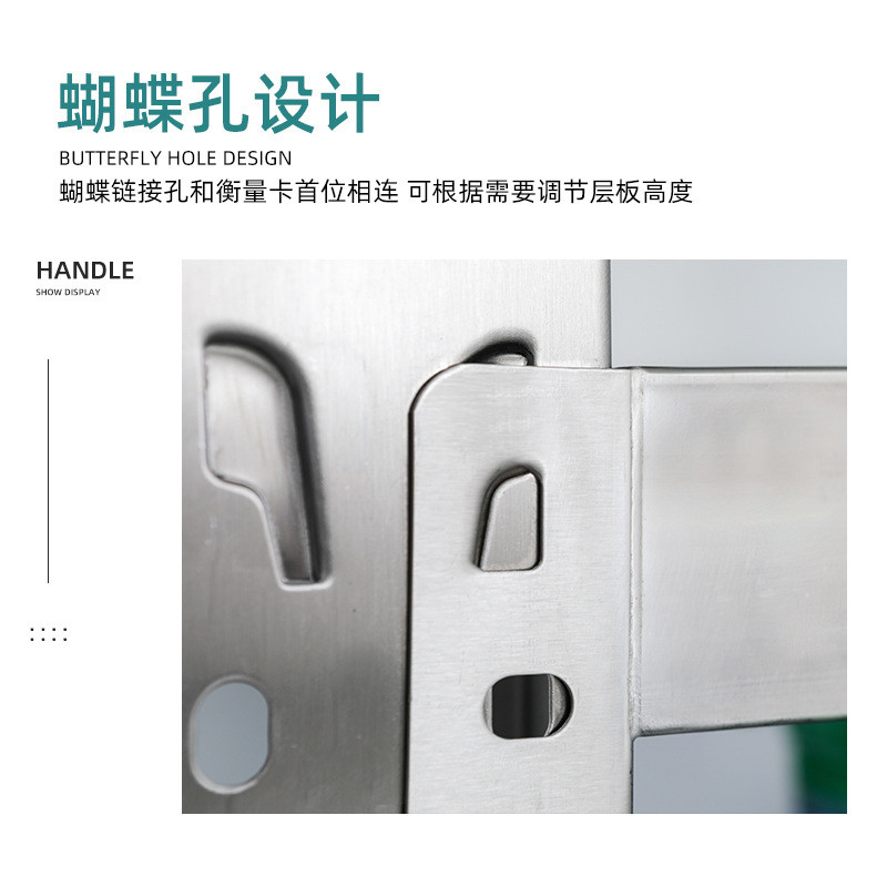 304不锈钢仓储货架商用工业重型多层置物架仓库仓储冷库货架