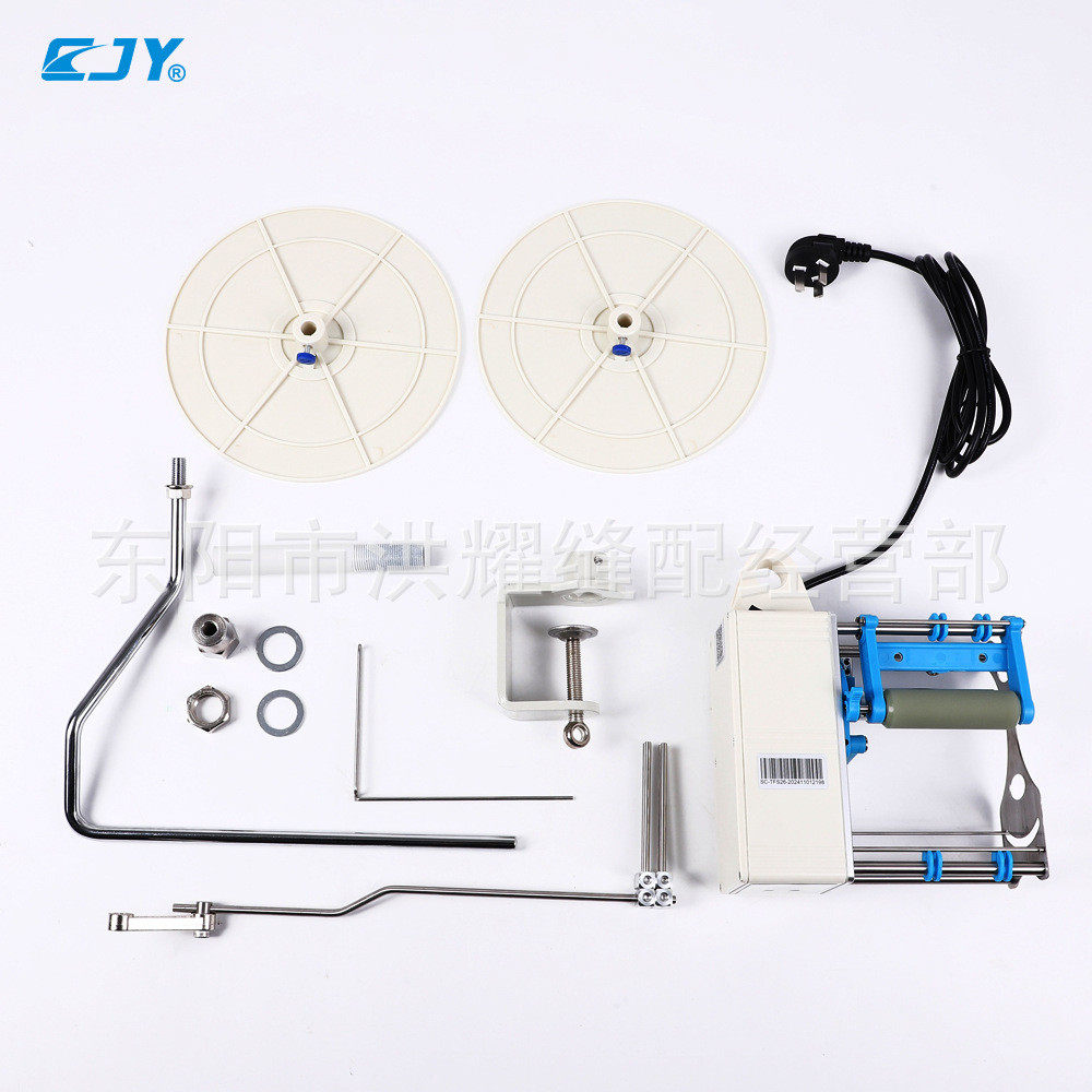 侧送型送带机捆条输送器上送型滚条包边条送料机圆领布条输送机,畜牧/养殖物资,特种养殖设备,淘宝优惠券,粉丝福利购,淘宝优惠卷