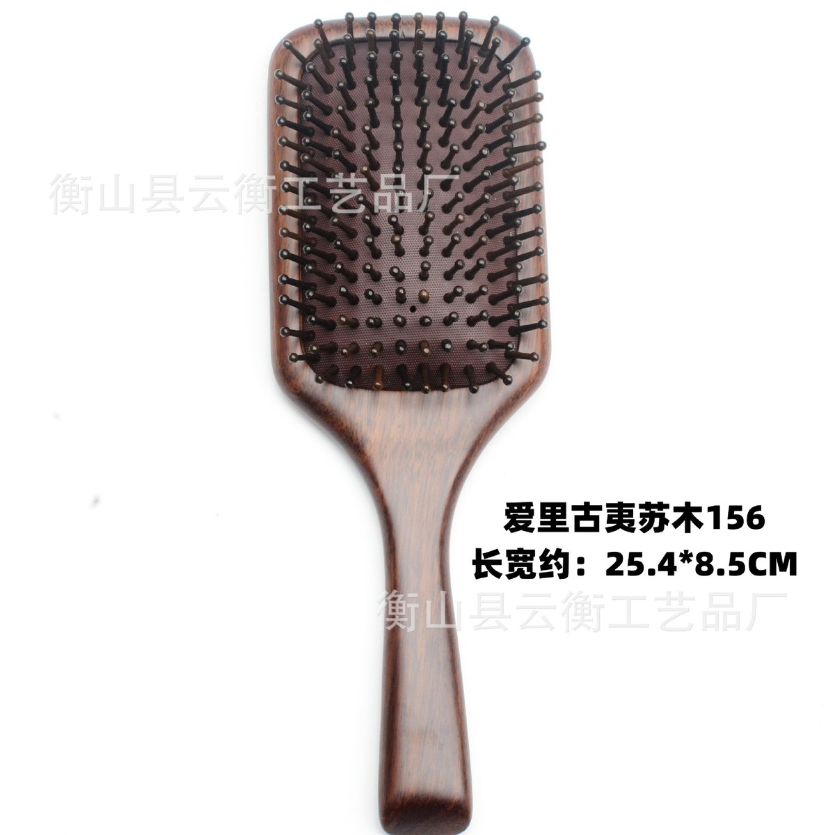 气垫梳子大板黑檀木女士气囊按摩梳头部经络梳家用顺发梳厂家批发