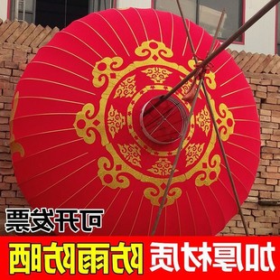 热销大灯笼铁口绸缎绒布灯笼大型大号单位户外灯笼门口公司活动装