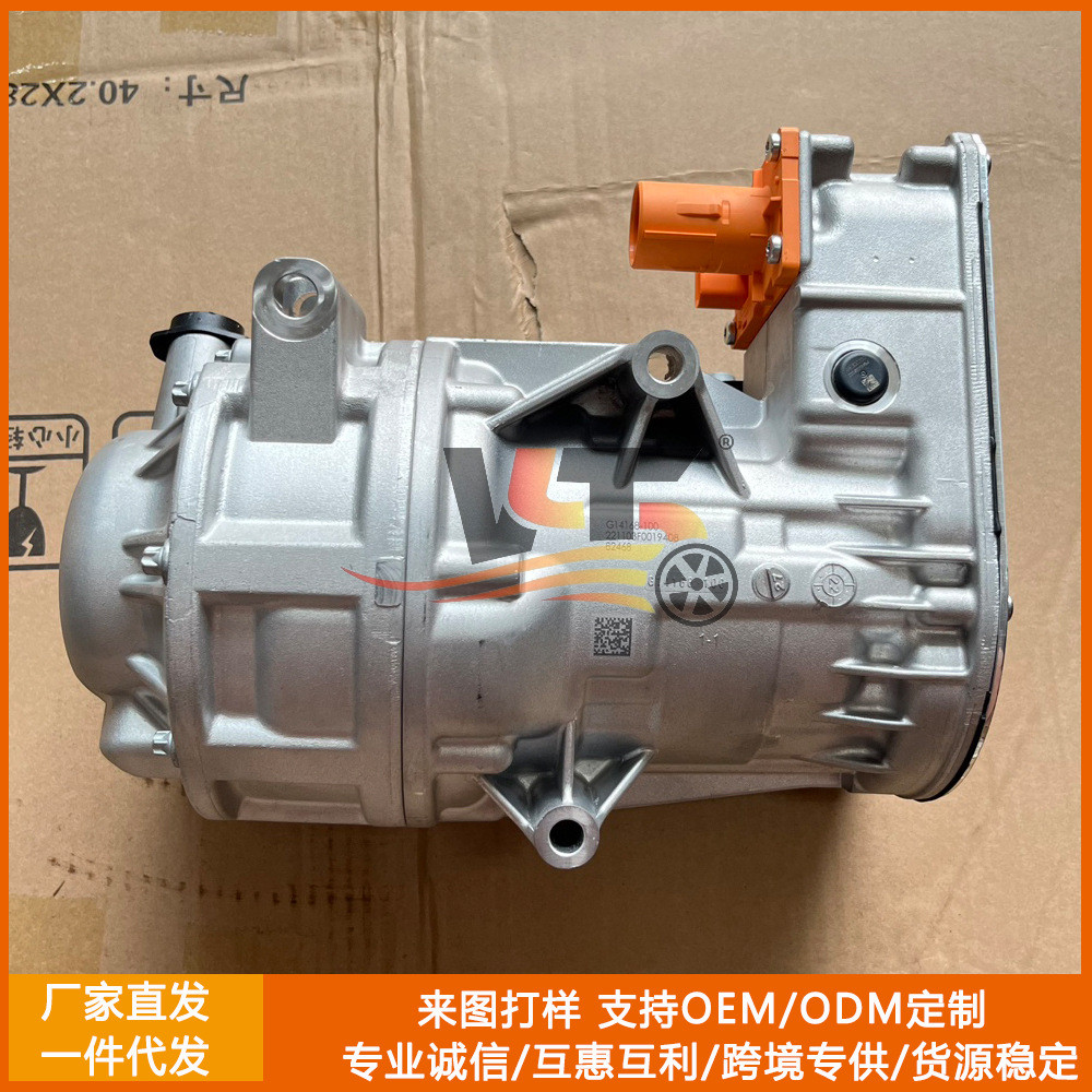 适用于岚图汽车新能源电动压缩机2621790000456987