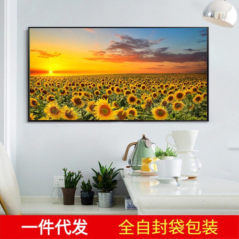 向日葵钻石画5D满钻石绣简约现代客厅横版贴钻十字绣2020新款餐厅