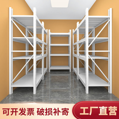 货架多层仓储承重库房重型储物铁架子快递货物四层超强仓库置物架
