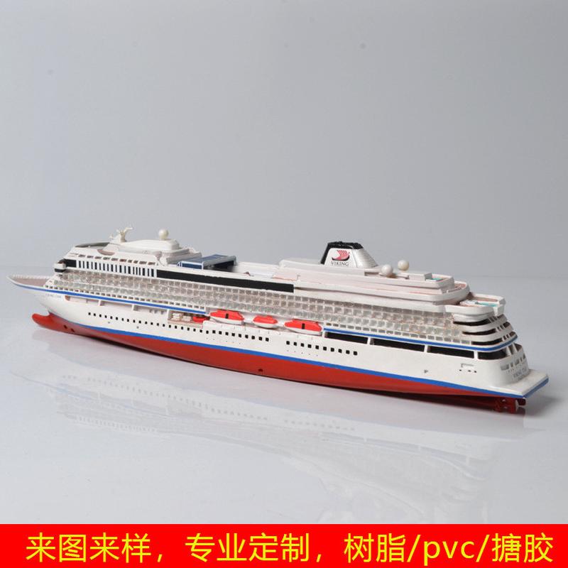 热销专业提供展示仿真工艺品供应船模型车模型展览树脂模型
