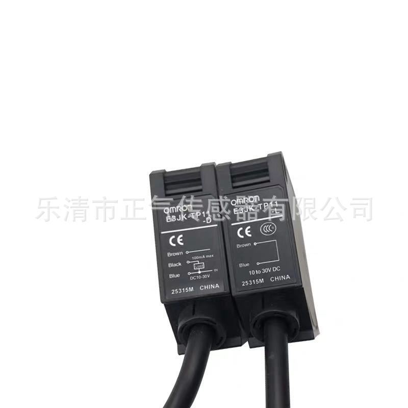 直销高品质光电开关E3JK－RR12－CDR12TR12-C