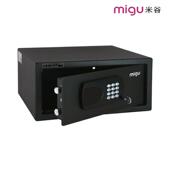 保管箱 全自动侧开门保管箱款 2042f 1星级酒店客房密码