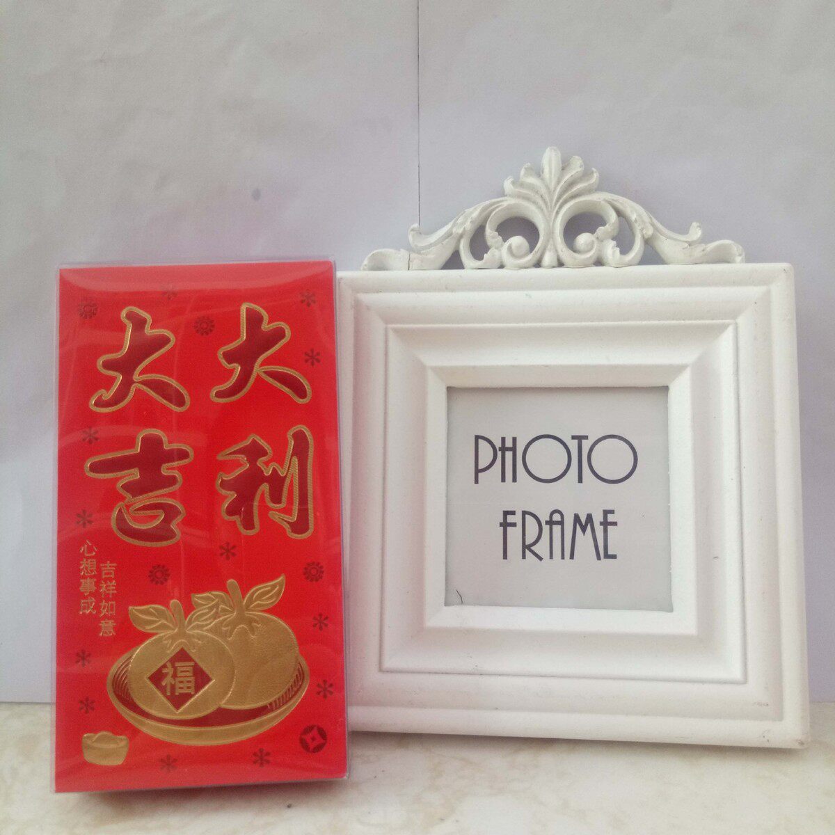 利是封红包厂家批发结婚过年永吉创意个性婚礼新年回礼红包袋盒装