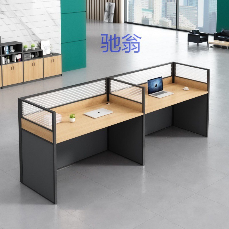CWF办公桌椅组合工位办公桌职员桌单人4人多人屏风电脑桌椅套装卡