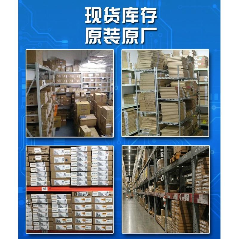 EN6362QI直流开关转换器封装QFN-56可BOM配单
