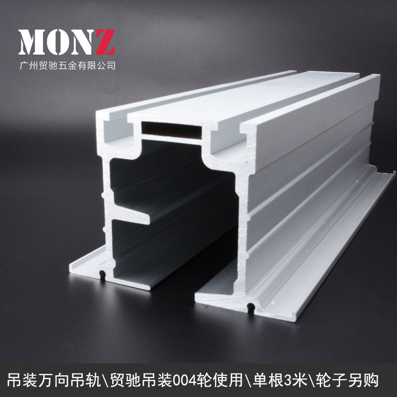 重型移门万向吊轮轨道滑轮推拉门折叠屏风酒店隔断包间移动隔断墙