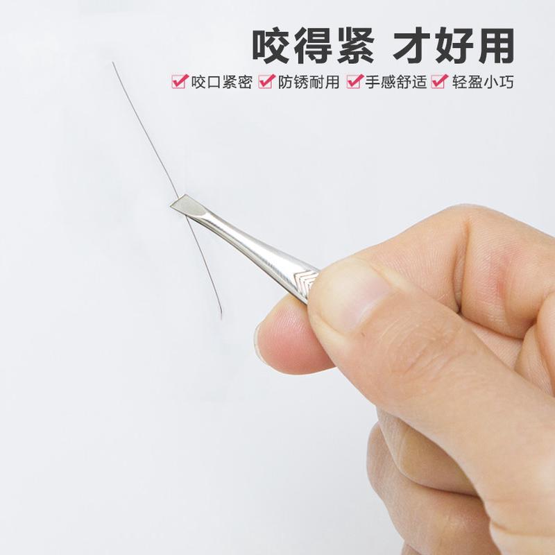拔毛眉夹眉毛夹子眉毛钳修眉夹眉钳拔毛钳拔胡子夹胡须小镊子