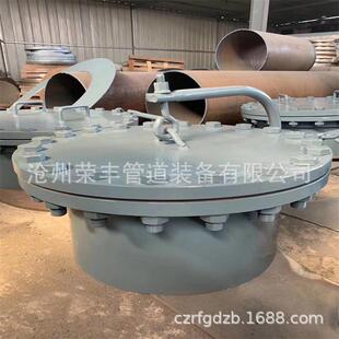 304不锈钢人孔  不锈钢人孔盲板  不锈钢人孔盖  椭圆形