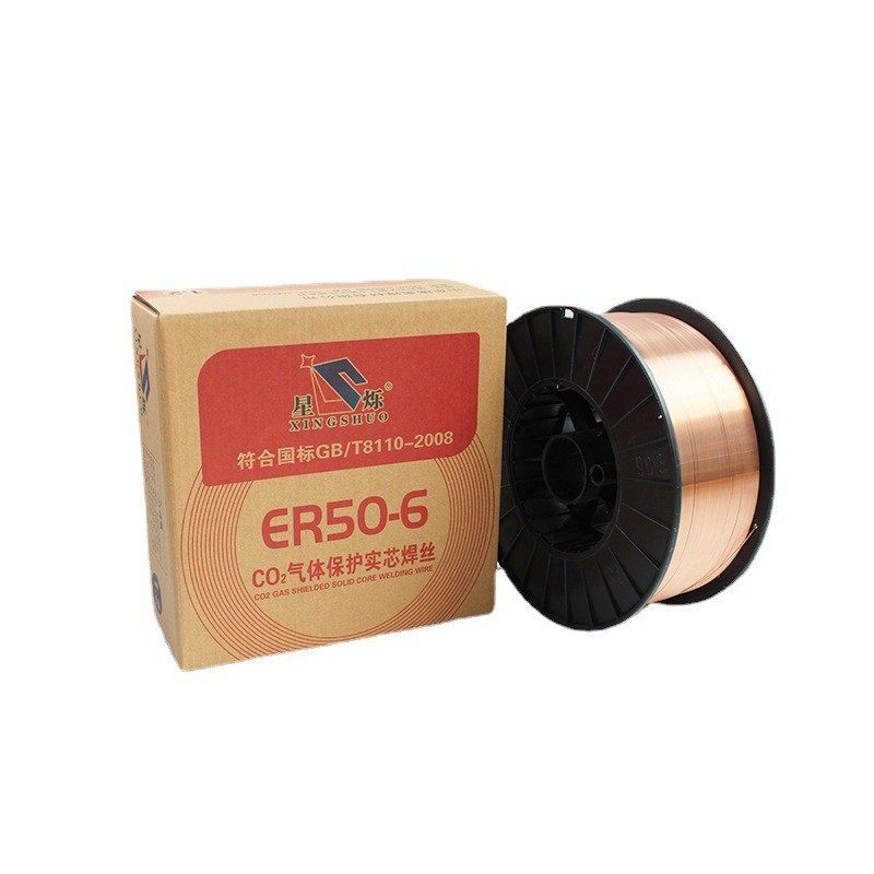 H08A H08MnA ER50-6 ER70S-2 ER70S-6 ER70S-G T-70碳钢气保焊丝