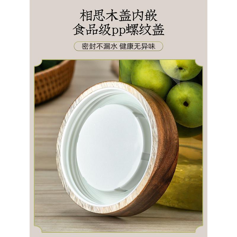 热销ri0t青梅泡酒玻璃瓶带龙头家用密封泡酒罐专用果酒酒瓶酿空瓶