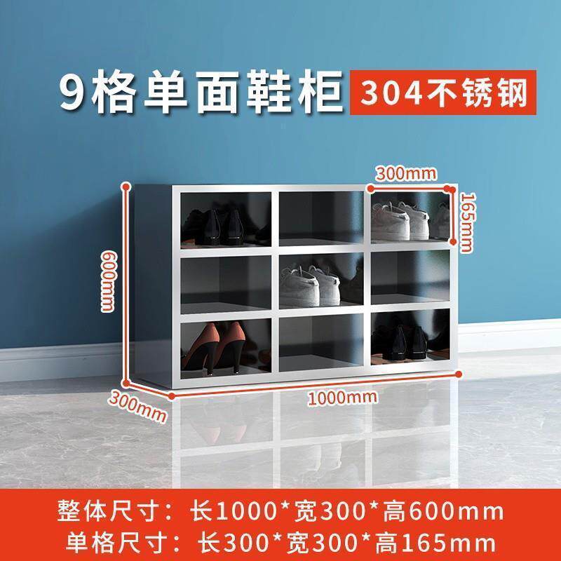 304不锈钢鞋柜无尘单双面车间更衣室更鞋凳实验室净化多格换鞋柜